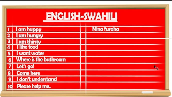 Somo la Kiingereza Shule ya Msingi